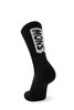 Mons Royale Unisex Atlas Crew Sock